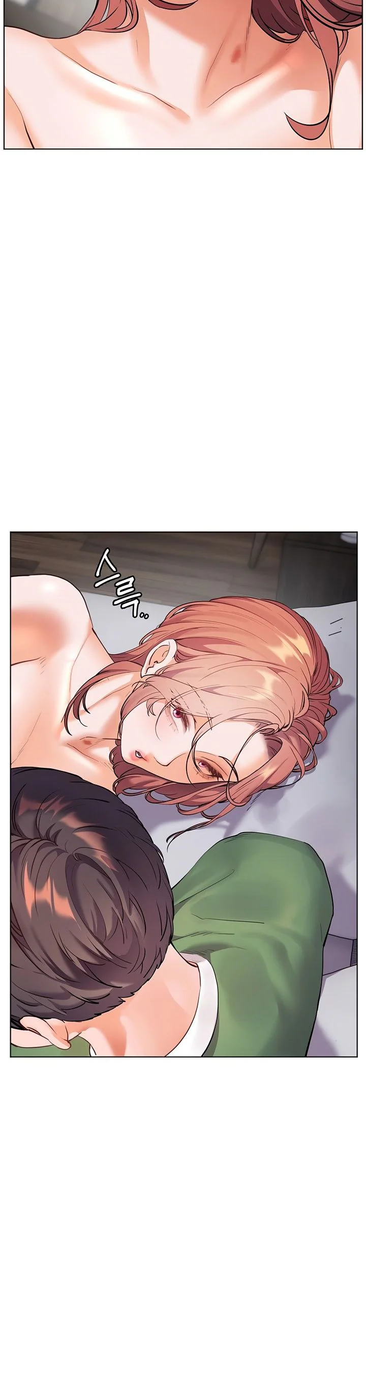 Teachers Efforts Chapter 47 page 6