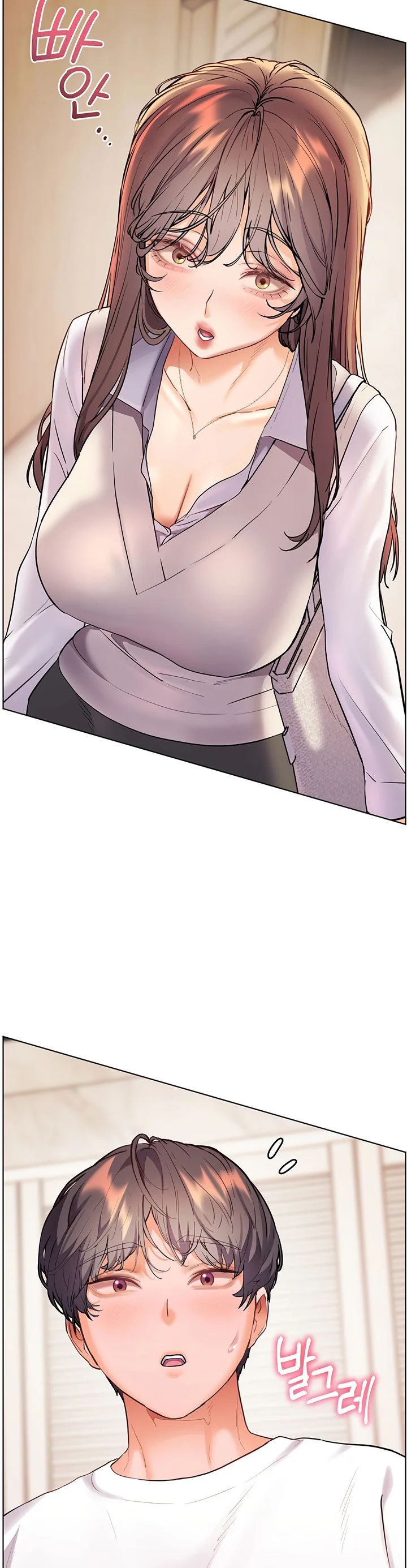 Teachers Efforts Chapter 47 page 49