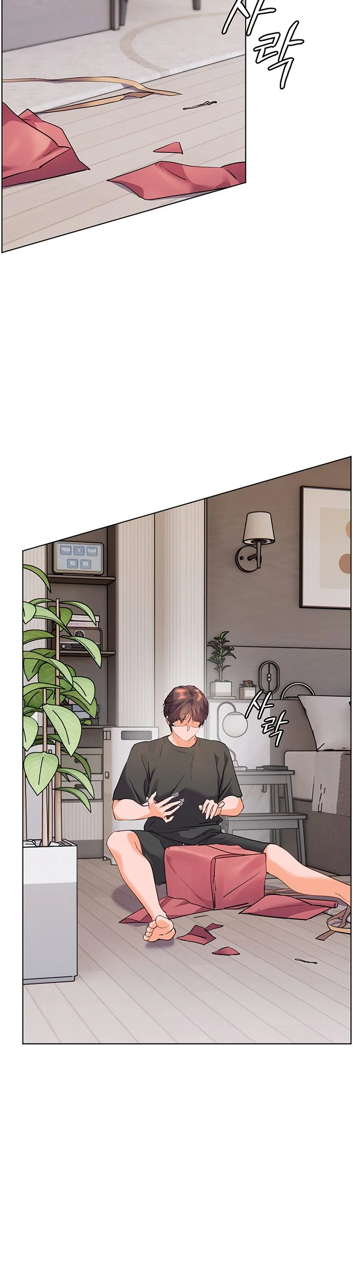Teachers Efforts Chapter 48 page 61