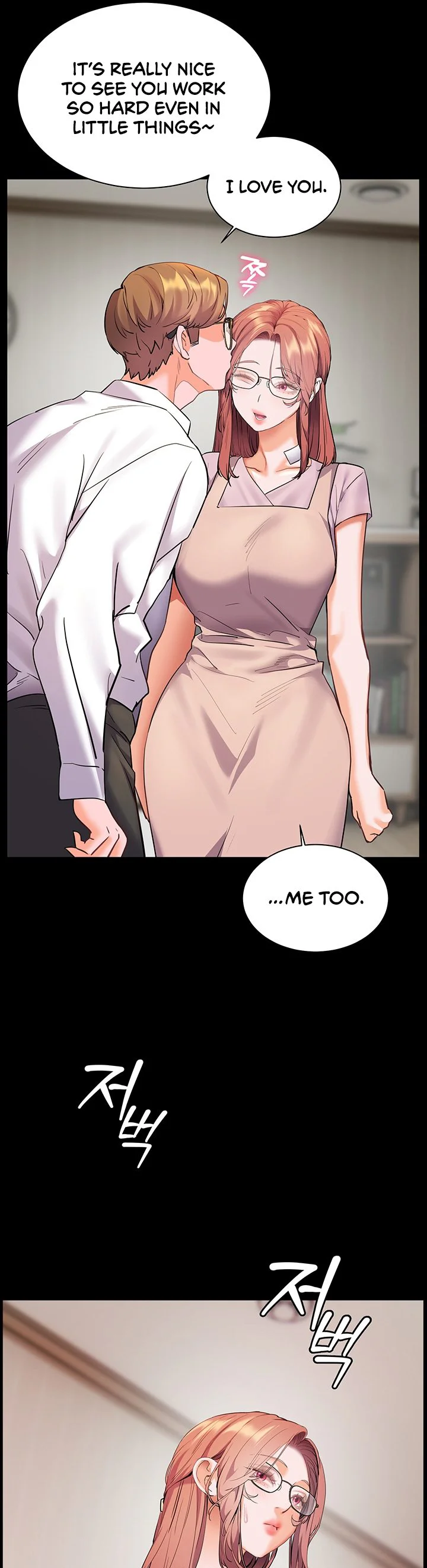 Teachers Efforts Chapter 48 page 52