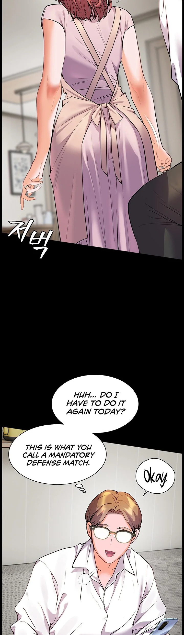Teachers Efforts Chapter 48 page 43