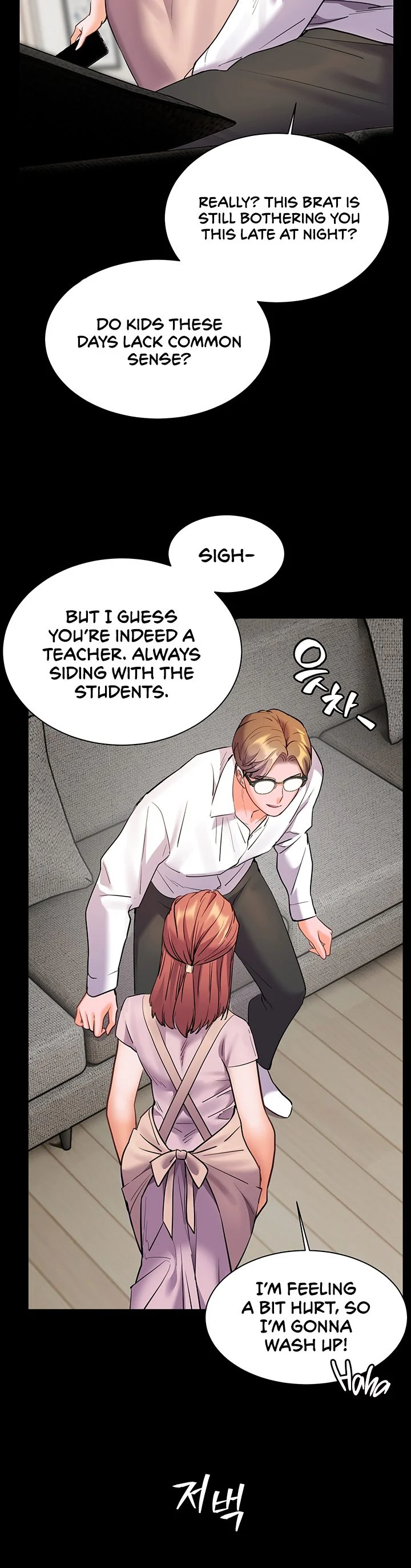 Teachers Efforts Chapter 48 page 51