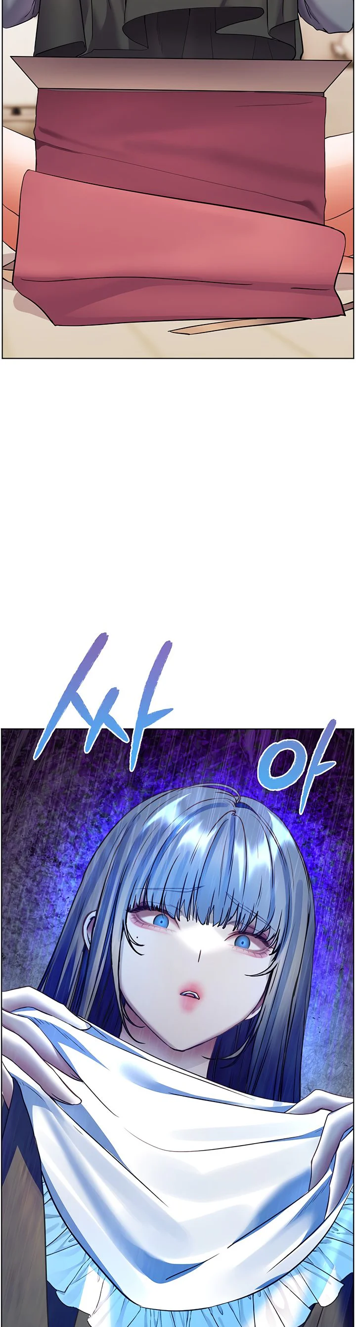 Teachers Efforts Chapter 49 page 50