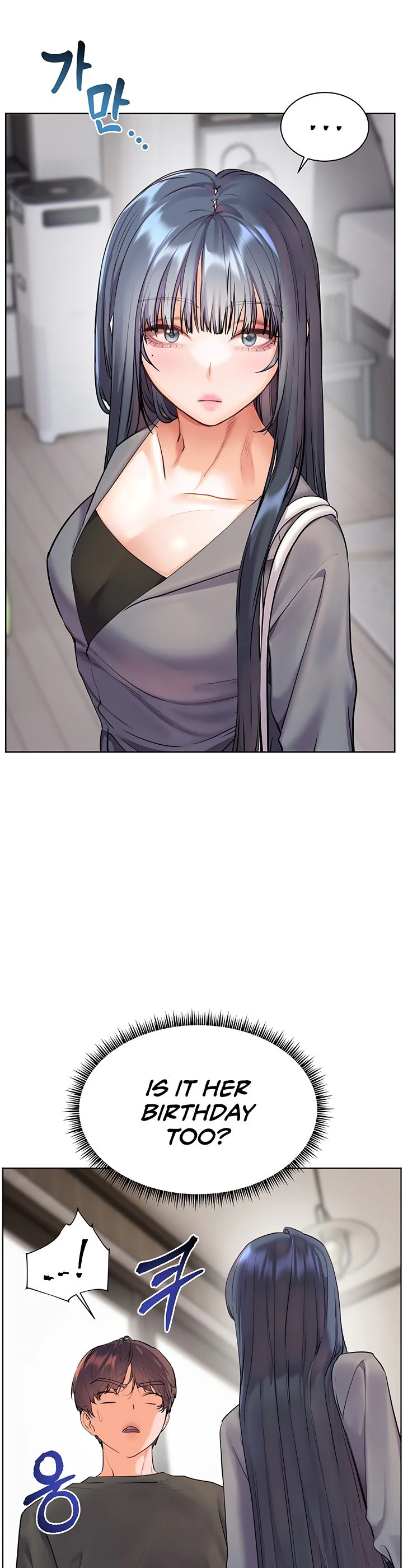 Teachers Efforts Chapter 49 page 15