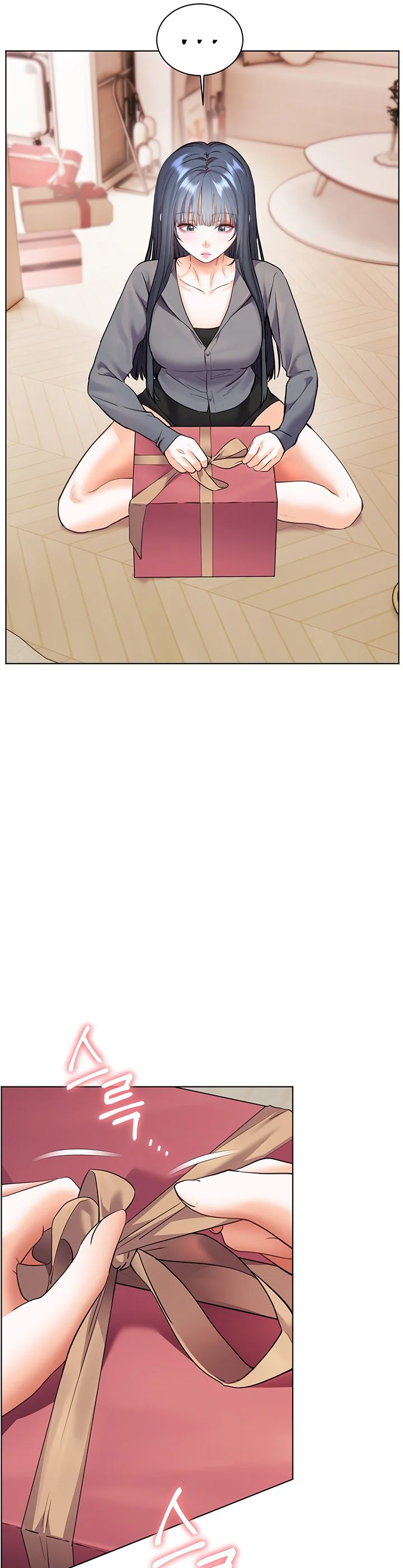 Teachers Efforts Chapter 49 page 45