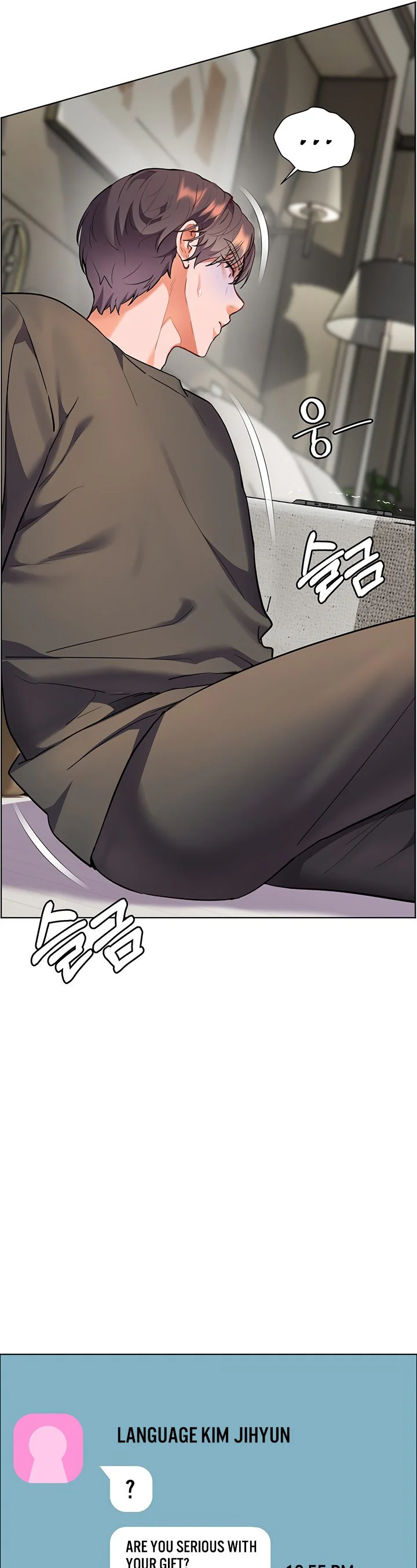 Teachers Efforts Chapter 49 page 52