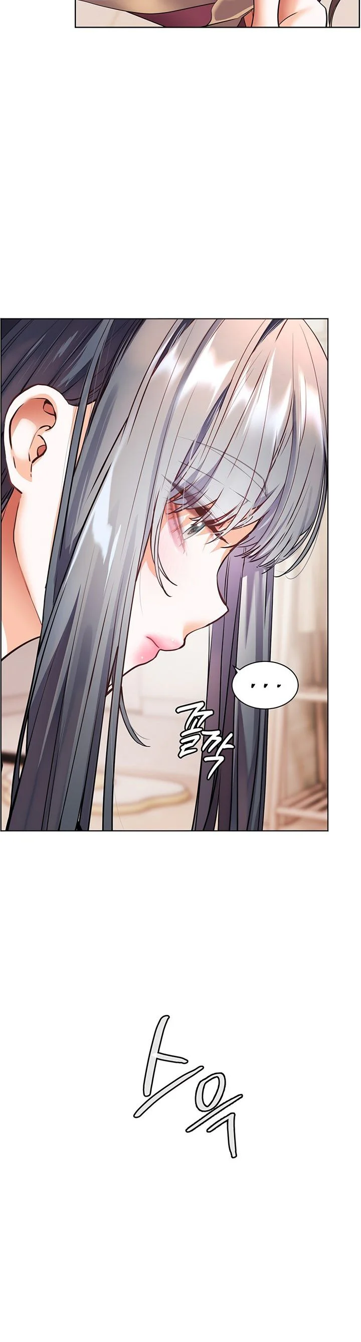 Teachers Efforts Chapter 50 page 6