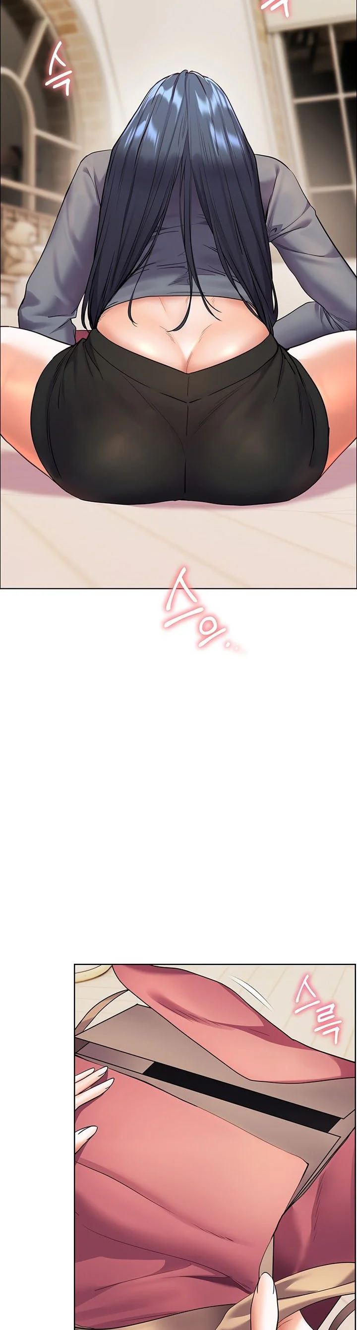 Teachers Efforts Chapter 50 page 5