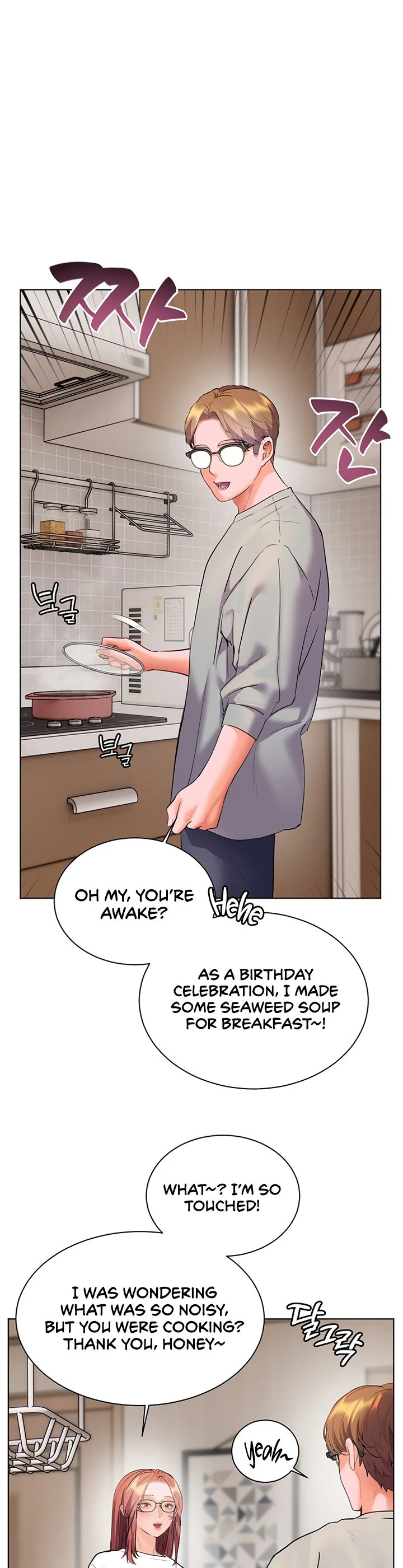 Teachers Efforts Chapter 50 page 42