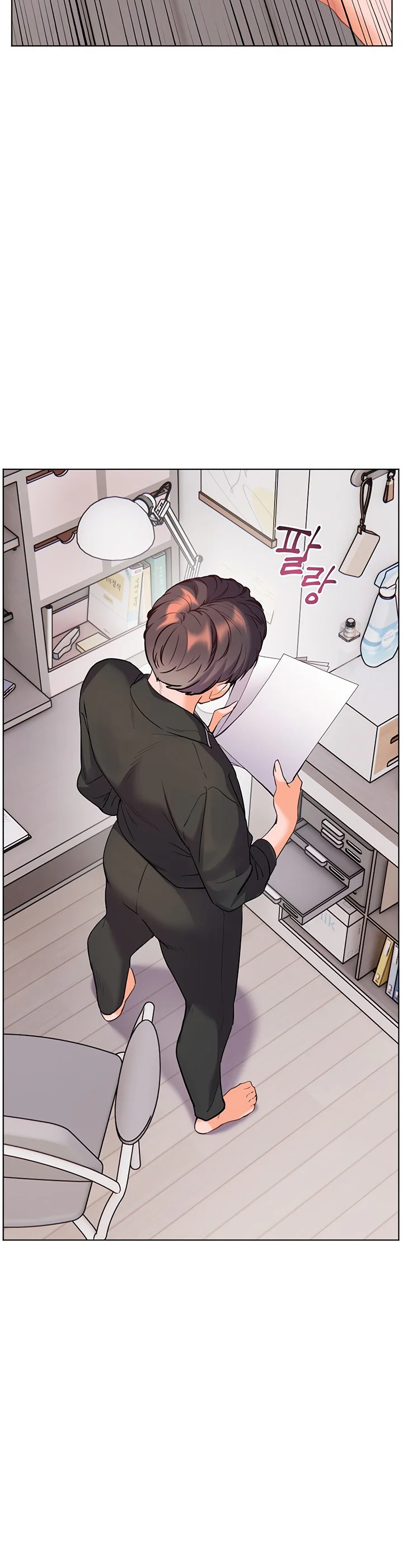 Teachers Efforts Chapter 51 page 40