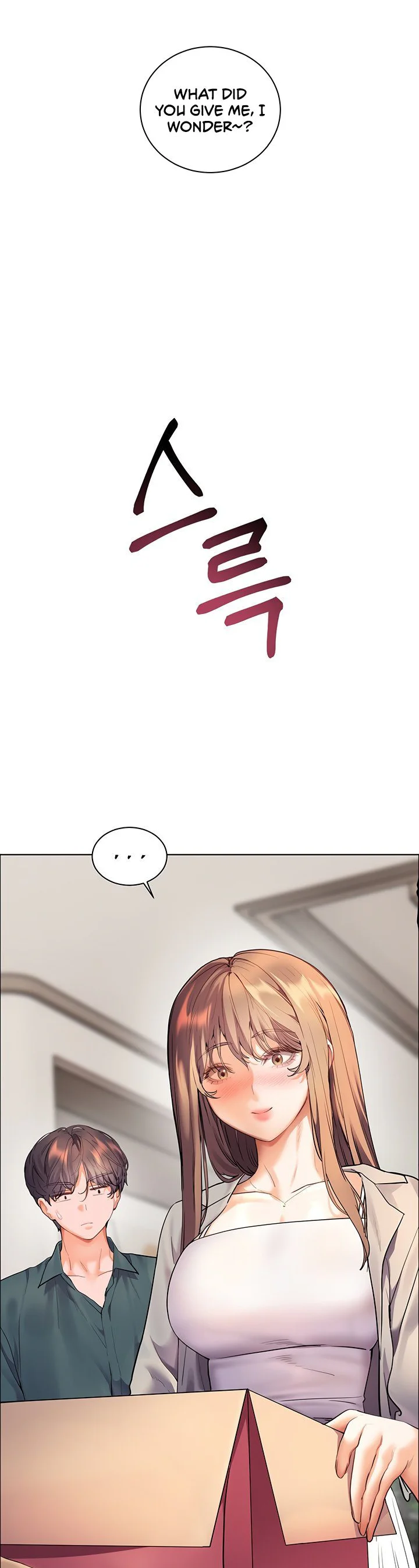 Teachers Efforts Chapter 51 page 62