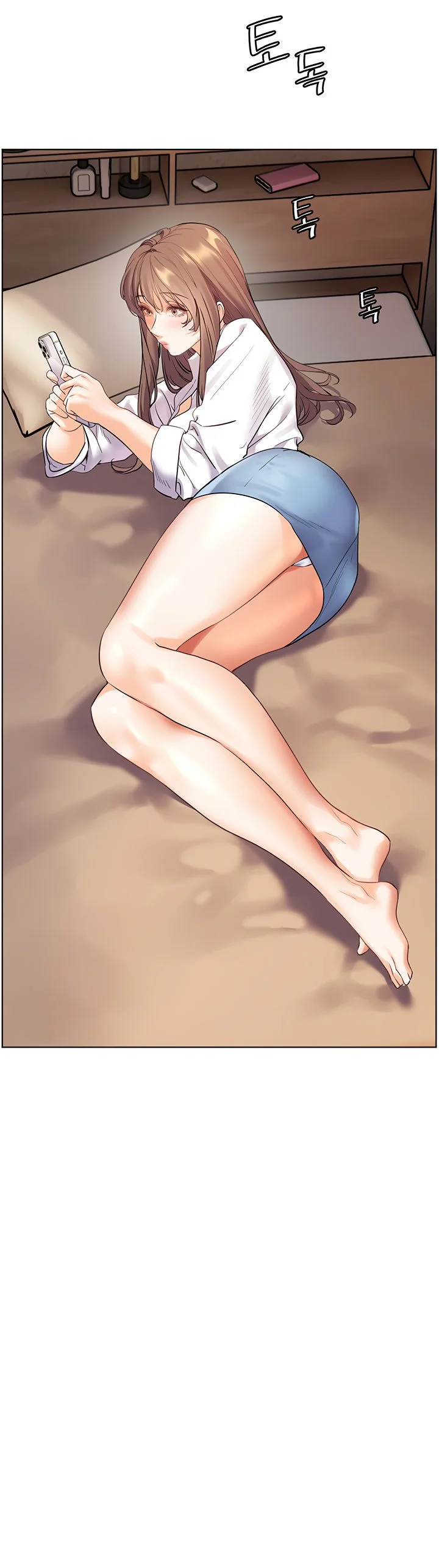 Teachers Efforts Chapter 51 page 31