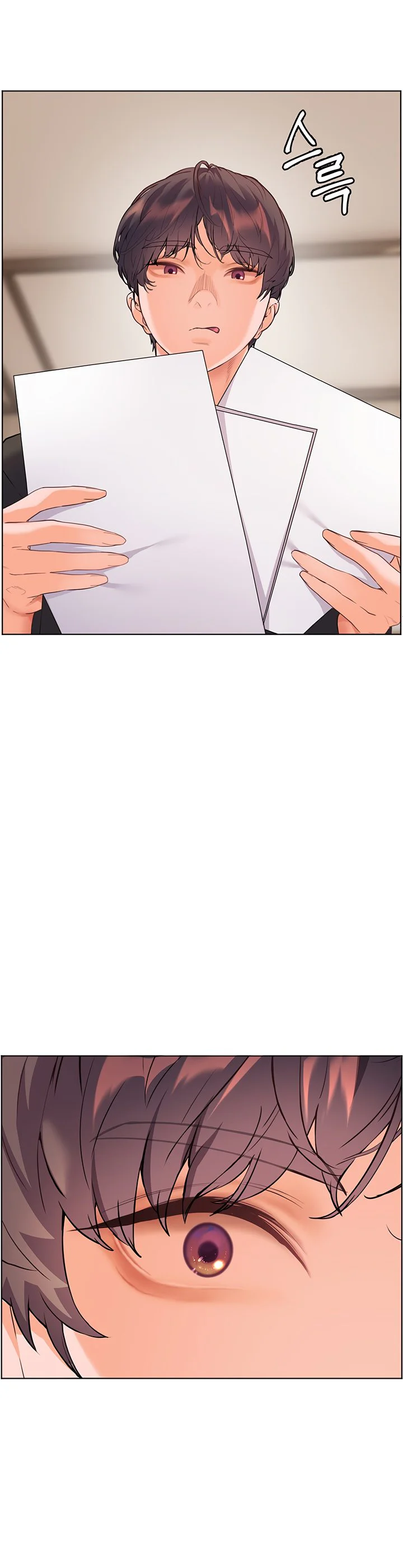 Teachers Efforts Chapter 51 page 41