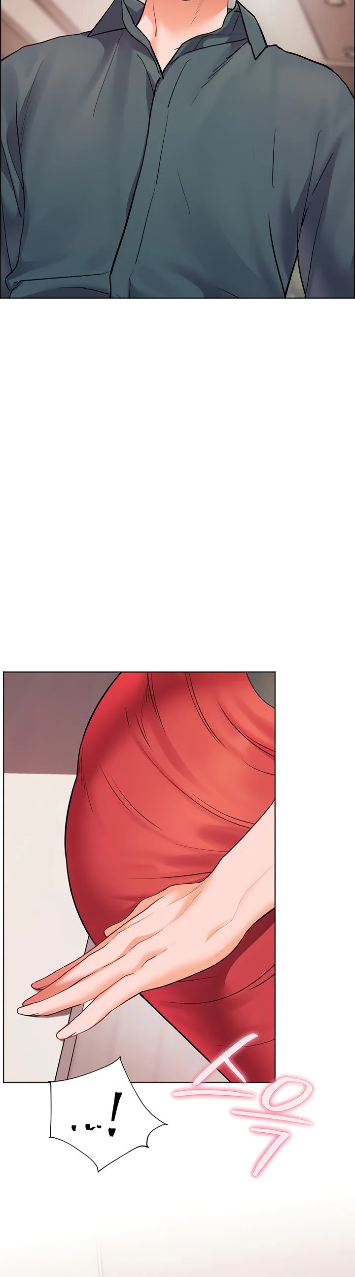 Teachers Efforts Chapter 52 page 56
