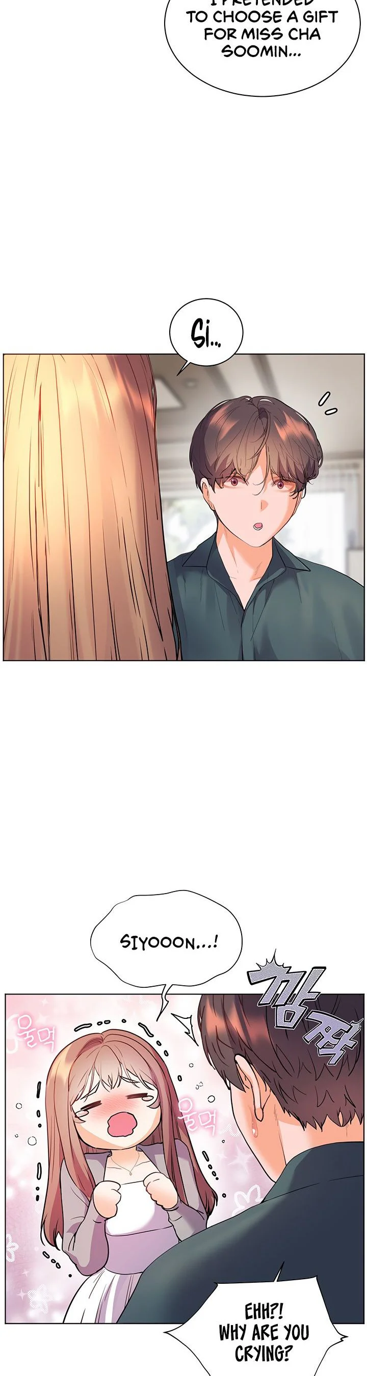 Teachers Efforts Chapter 52 page 5