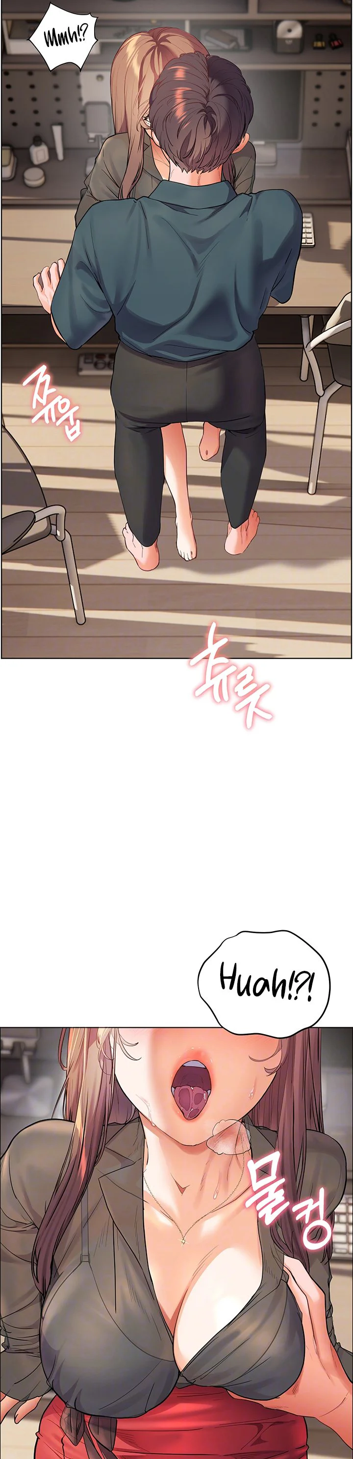 Teachers Efforts Chapter 53 page 12
