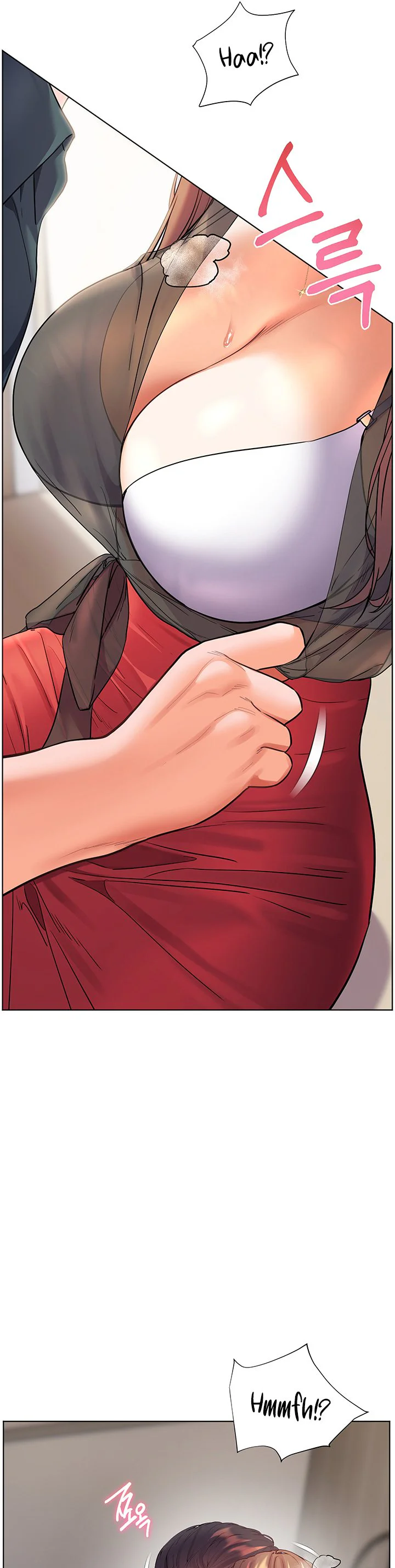 Teachers Efforts Chapter 53 page 17