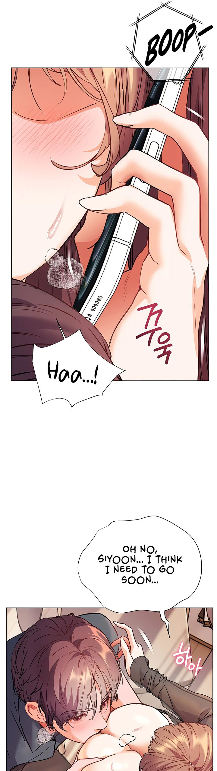 Teachers Efforts Chapter 53 page 31