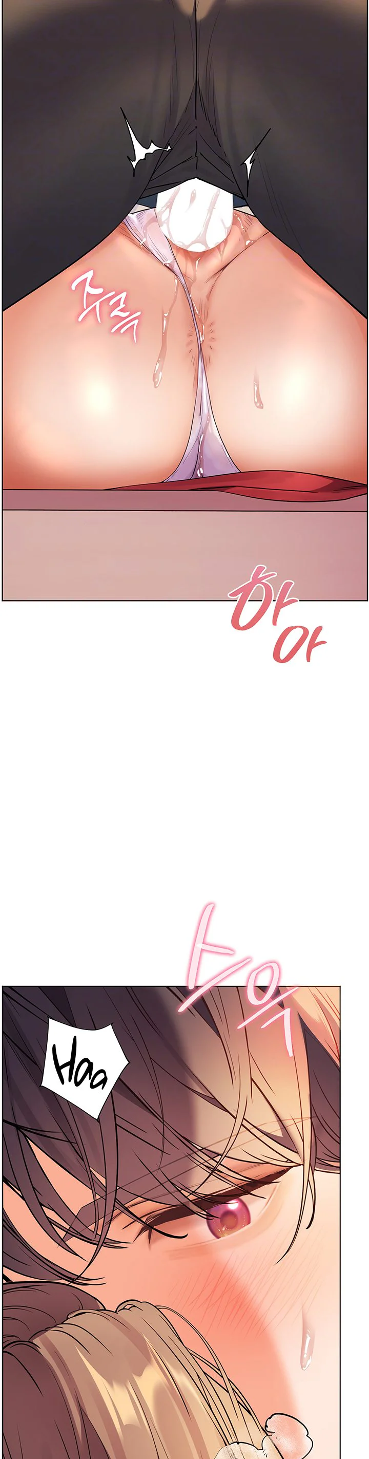 Teachers Efforts Chapter 55 page 15