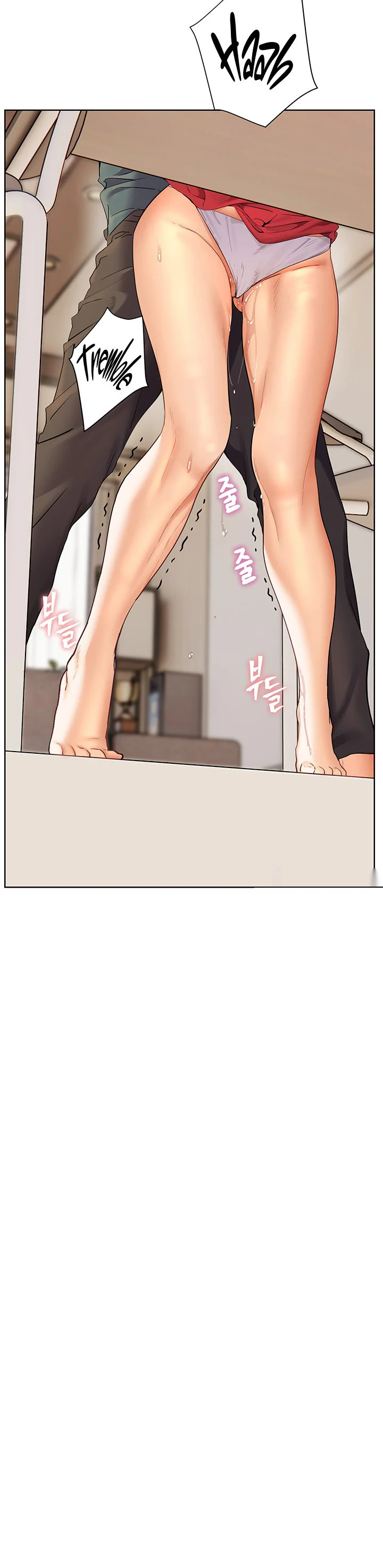 Teachers Efforts Chapter 56 page 45
