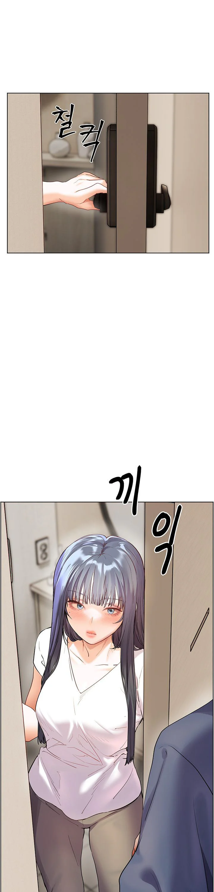 Teachers Efforts Chapter 56 page 56