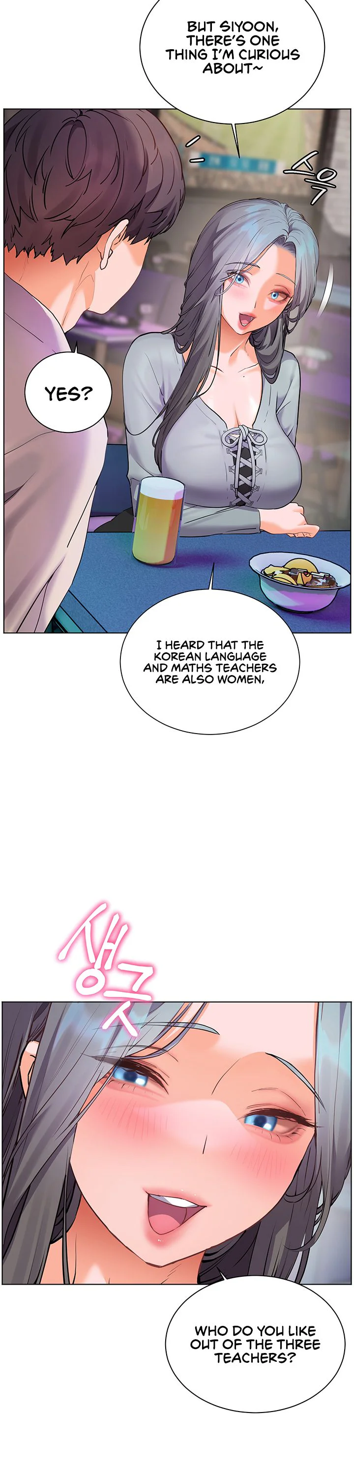 Teachers Efforts Chapter 57 page 33