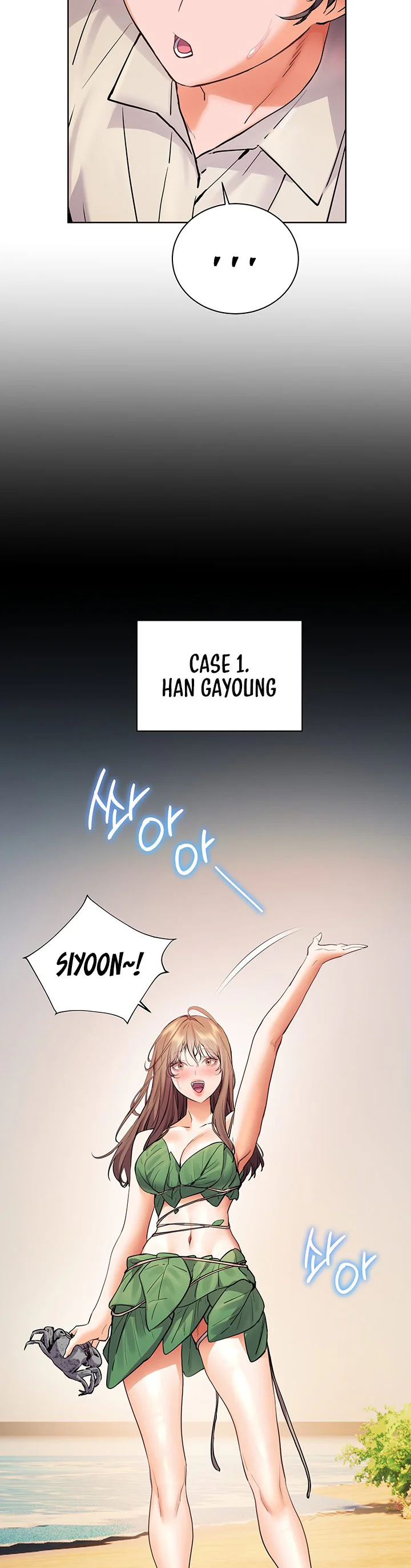 Teachers Efforts Chapter 57 page 47