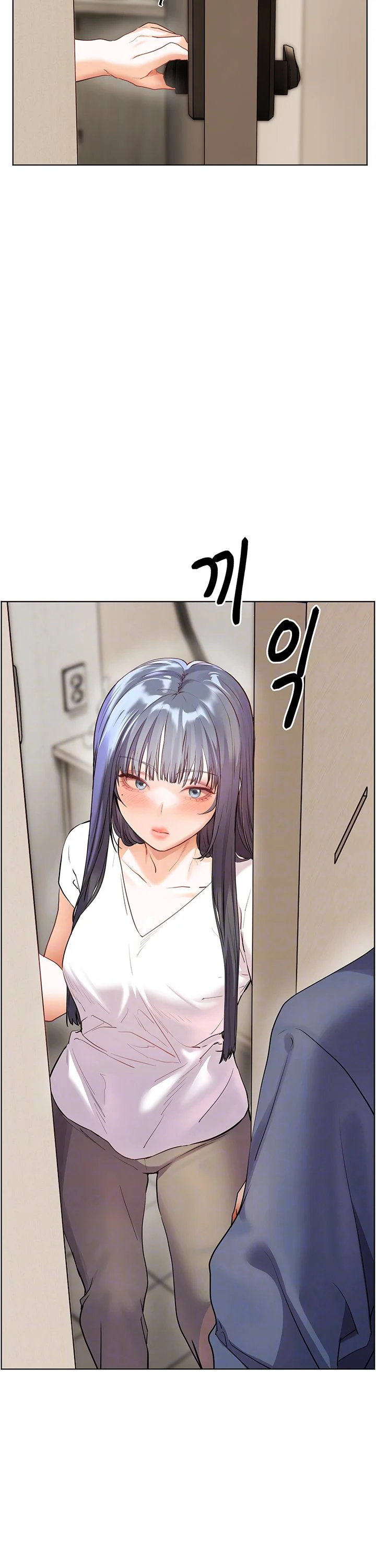 Teachers Efforts Chapter 57 page 12