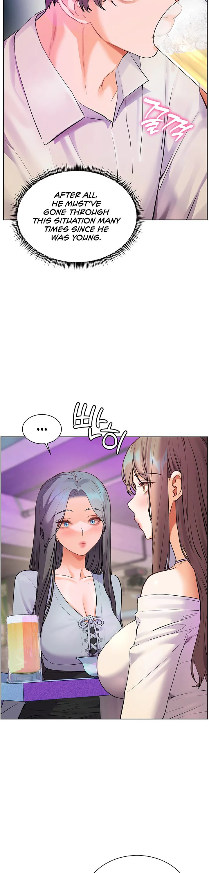 Teachers Efforts Chapter 57 page 32