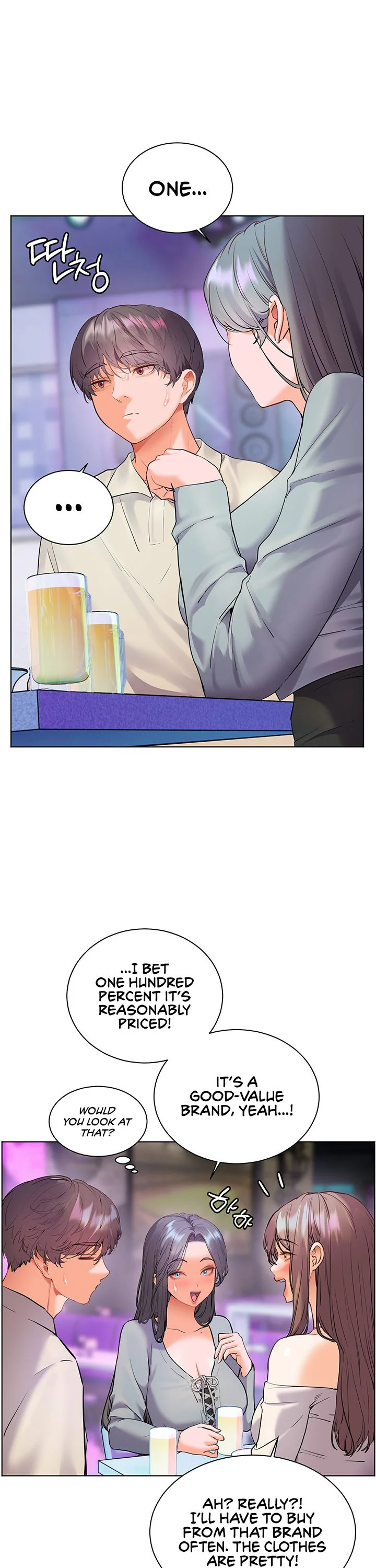 Teachers Efforts Chapter 57 page 24