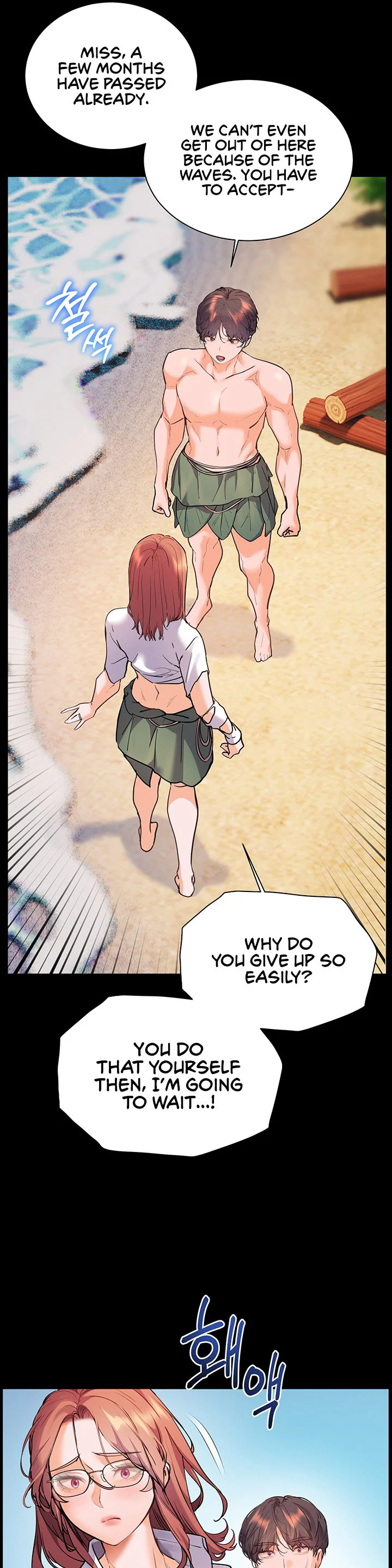 Teachers Efforts Chapter 57 page 54