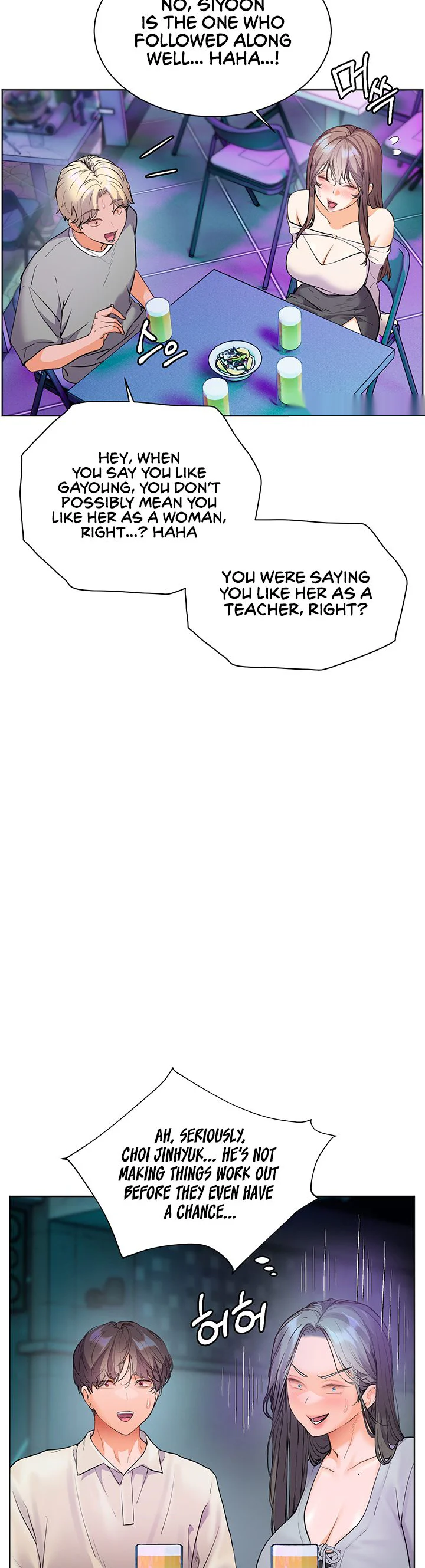 Teachers Efforts Chapter 57 page 43