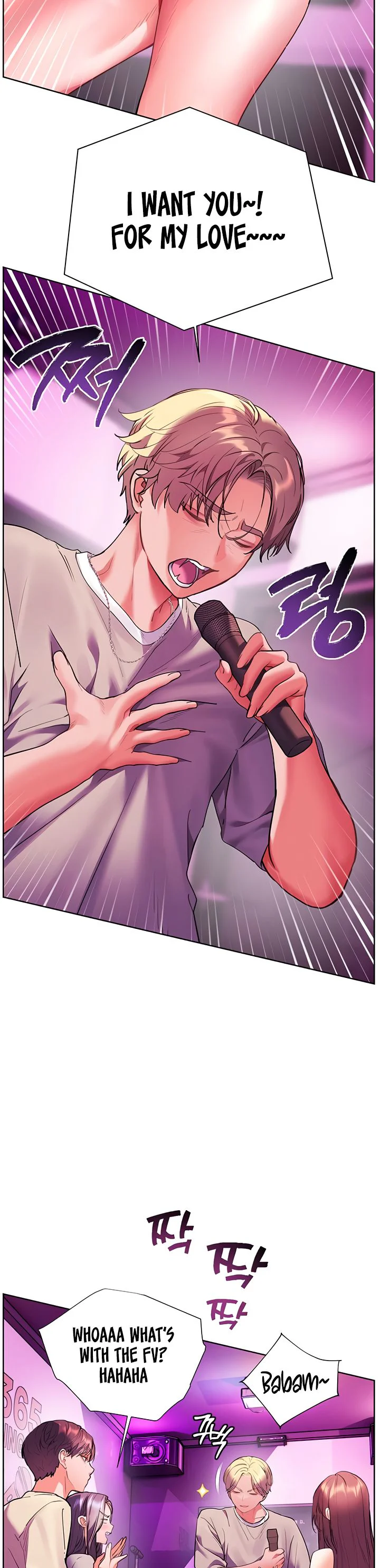 Teachers Efforts Chapter 58 page 31