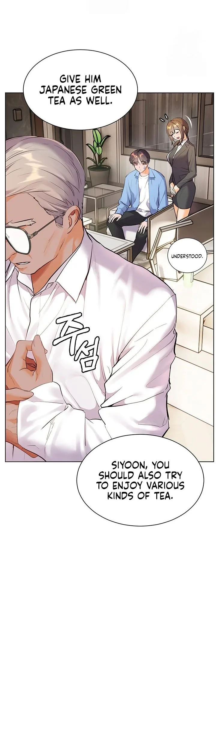 Teachers Efforts Chapter 59 page 19