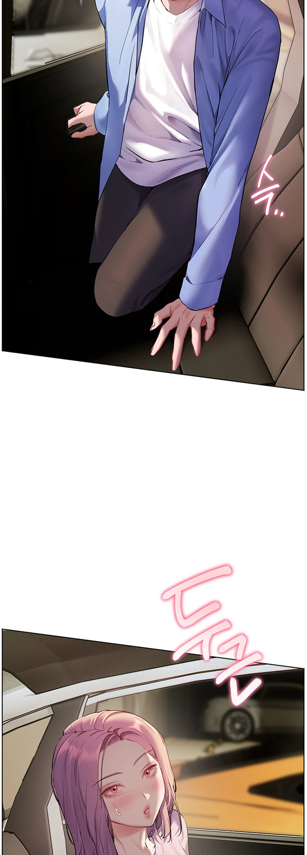 Teachers Efforts Chapter 60 page 38