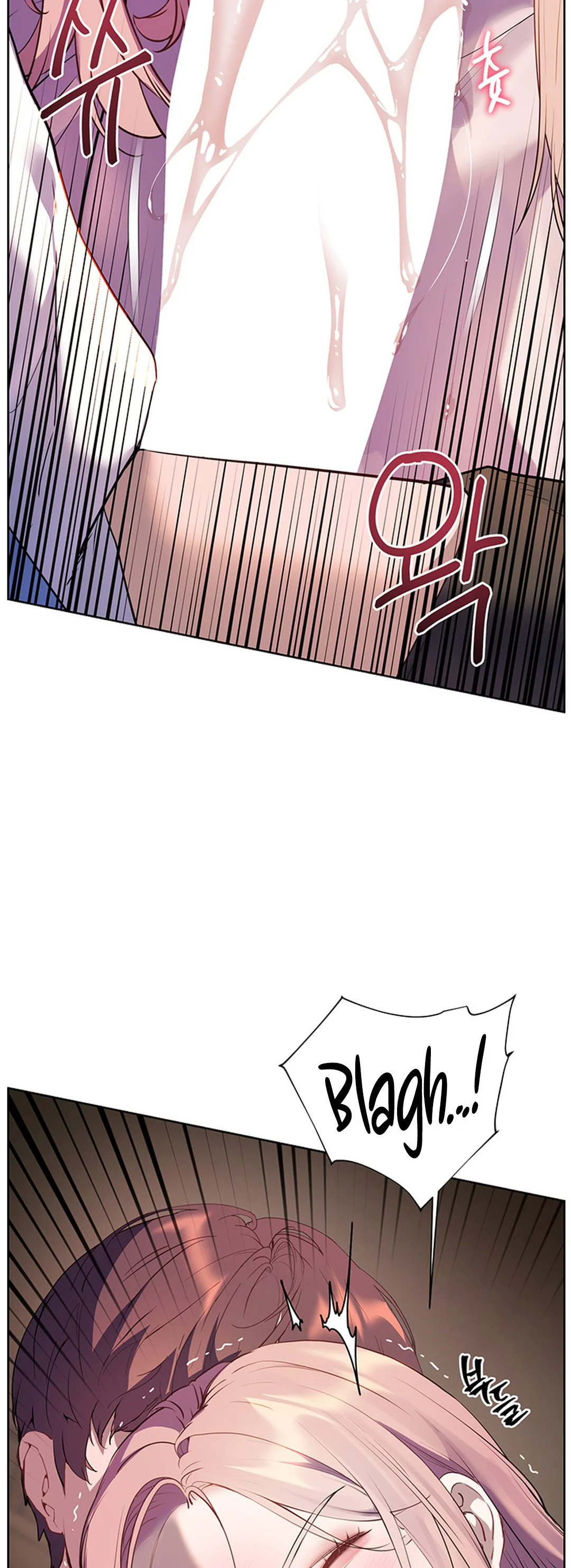 Teachers Efforts Chapter 60 page 53