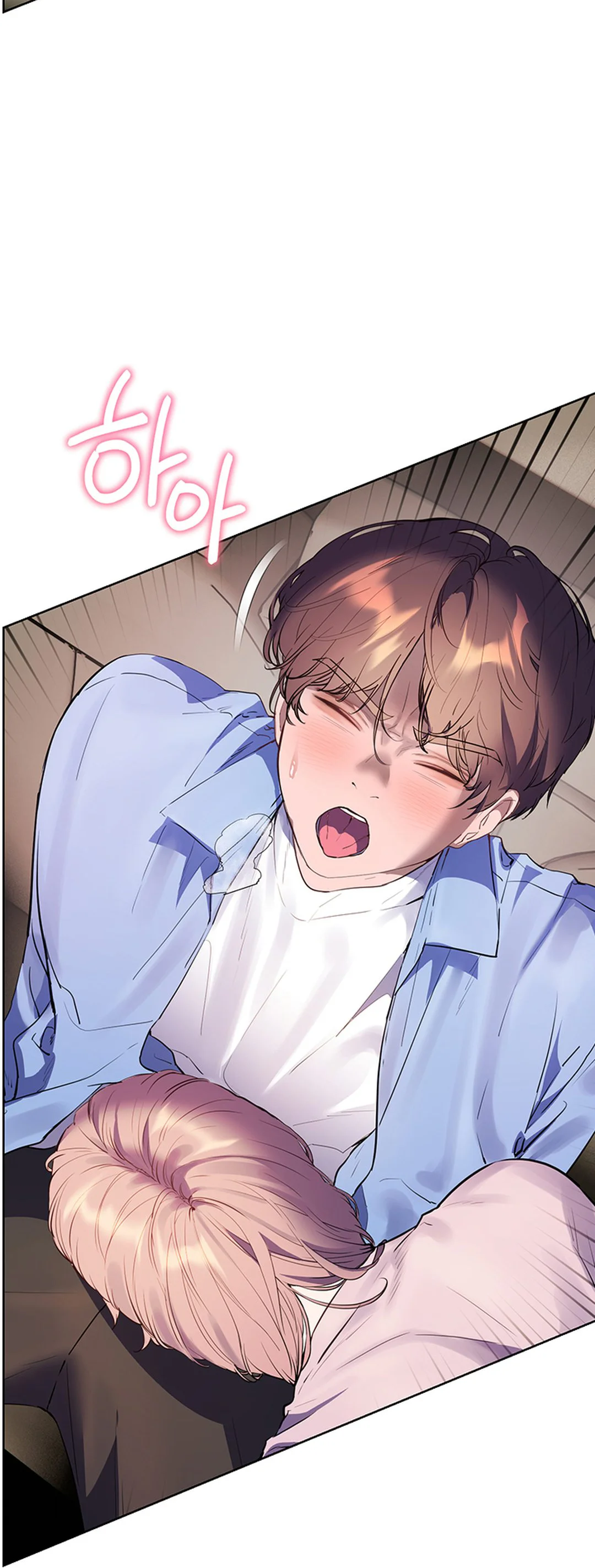 Teachers Efforts Chapter 60 page 49