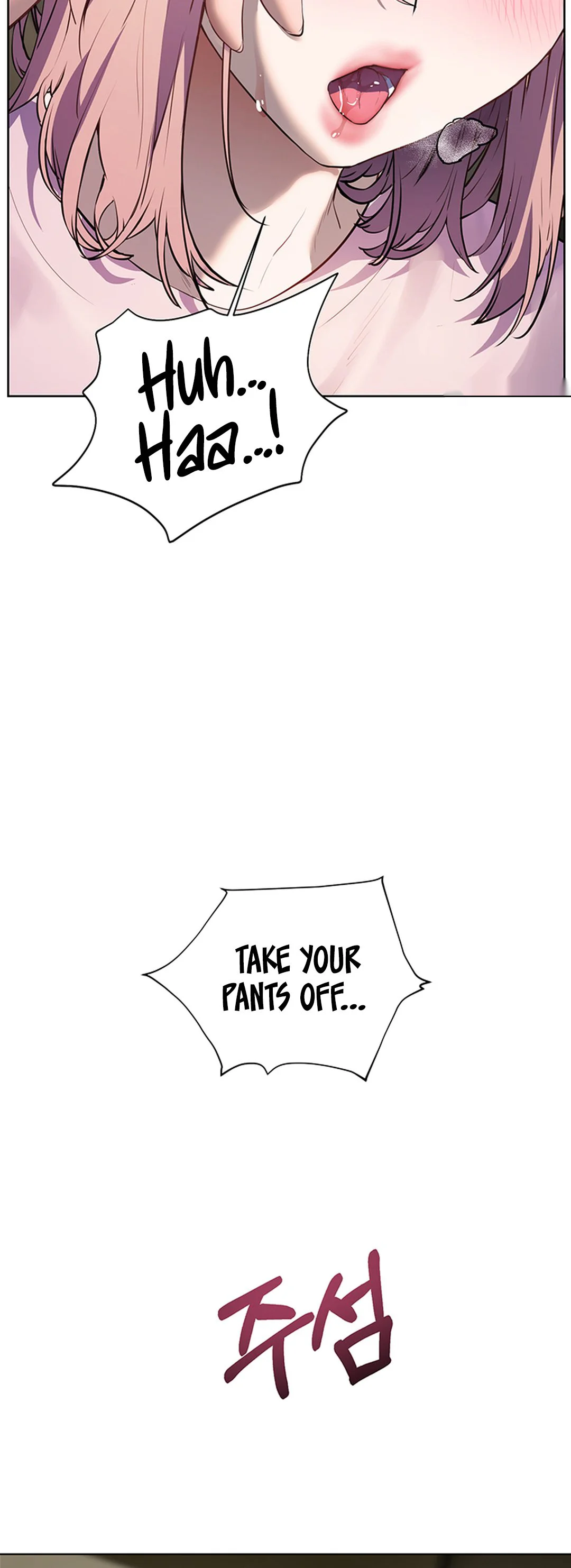 Teachers Efforts Chapter 60 page 56