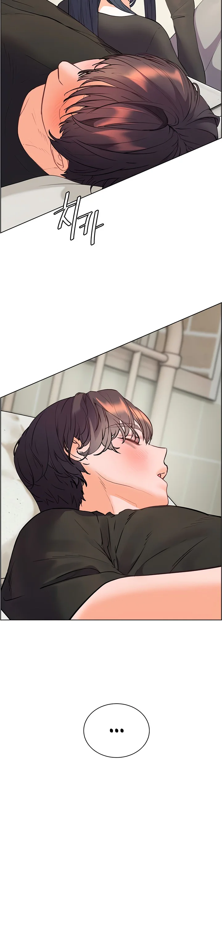 Teachers Efforts Chapter 62 page 42