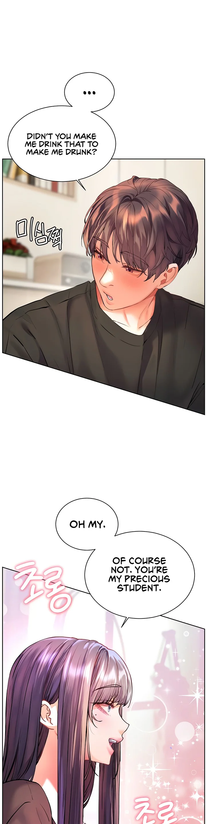 Teachers Efforts Chapter 62 page 15