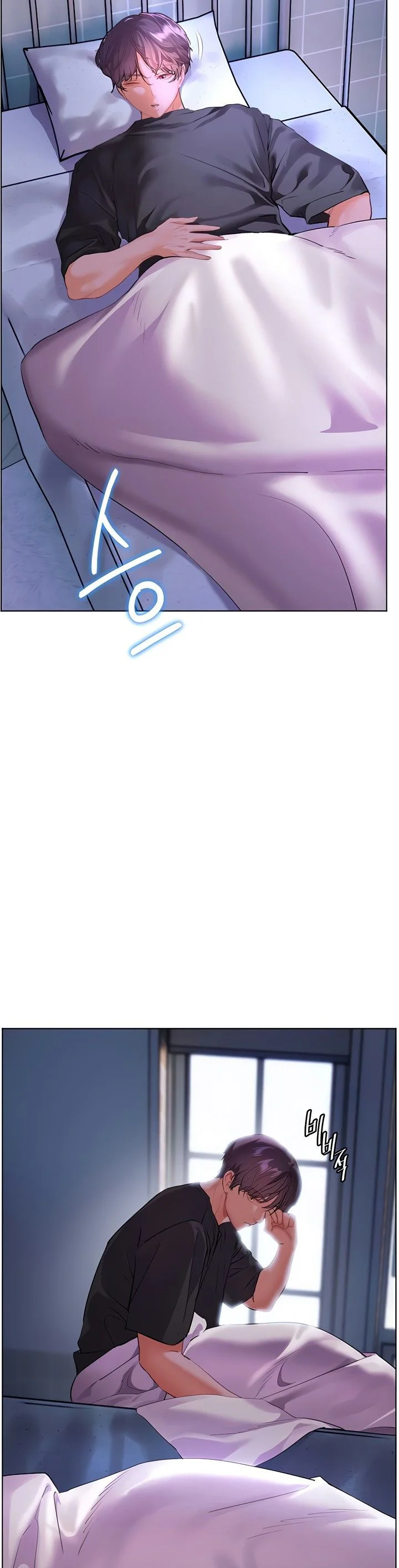 Teachers Efforts Chapter 62 page 47