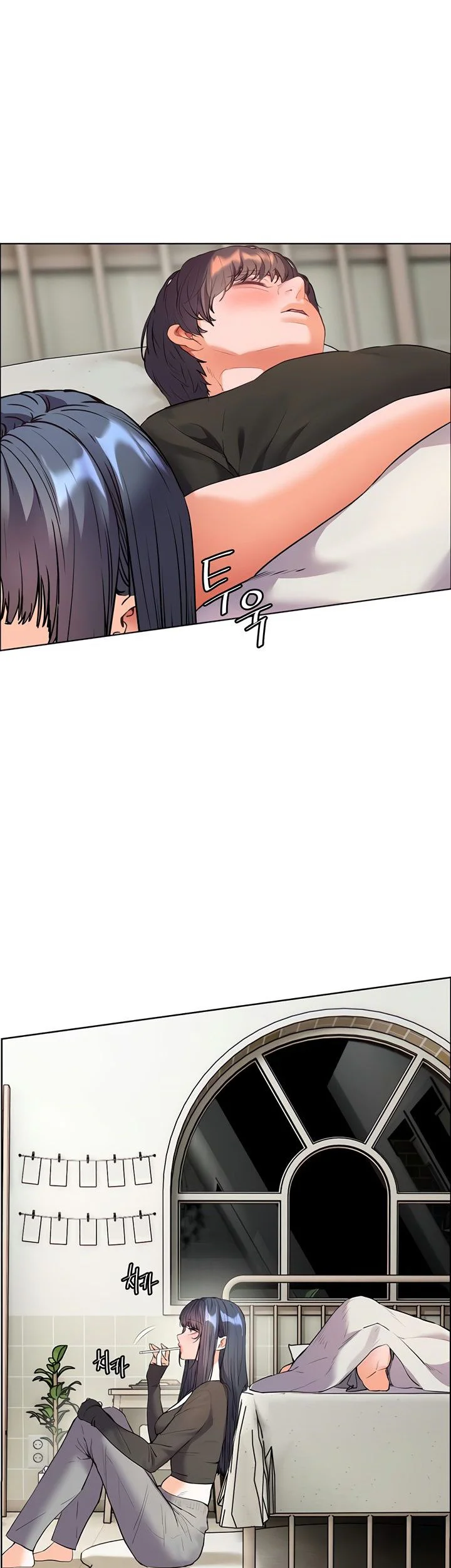 Teachers Efforts Chapter 63 page 3