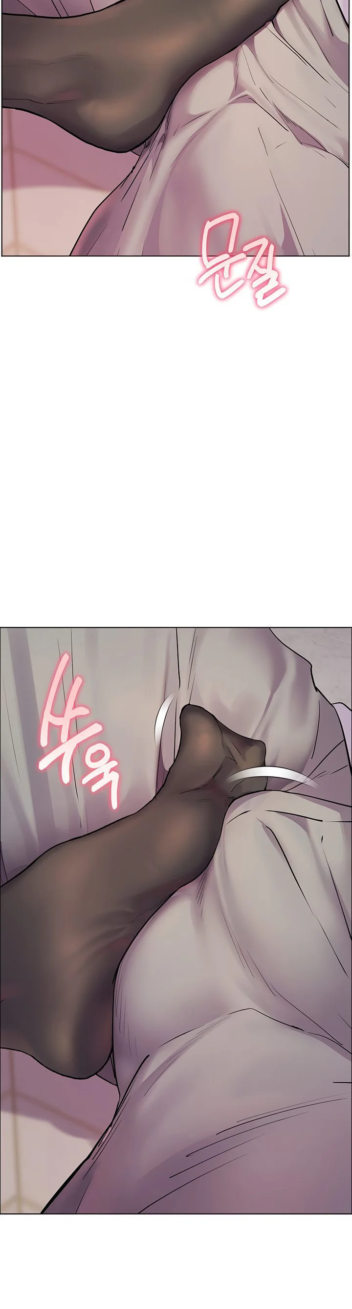 Teachers Efforts Chapter 64 page 60