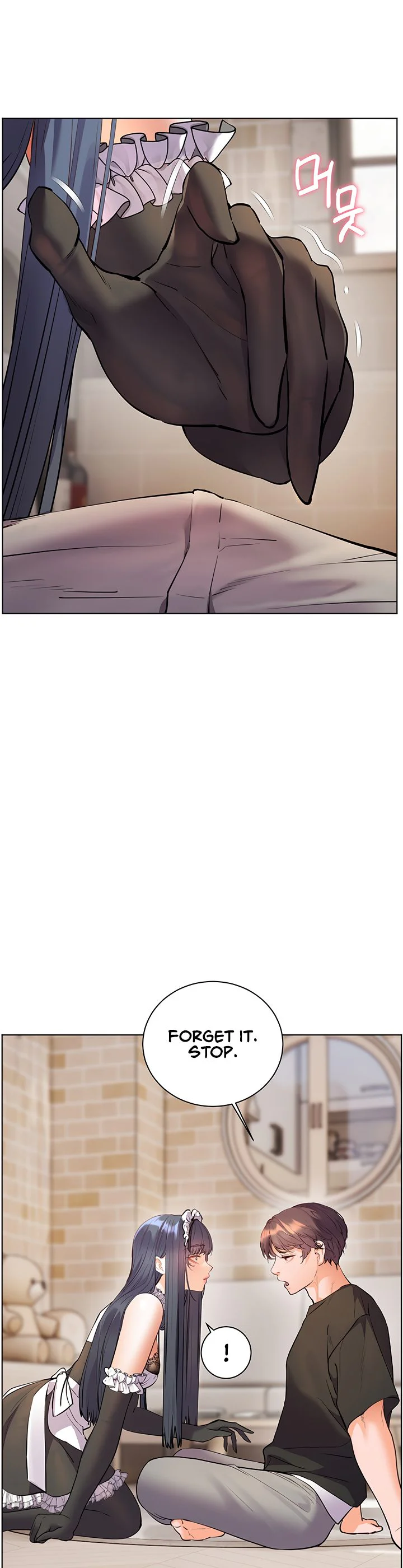 Teachers Efforts Chapter 64 page 45