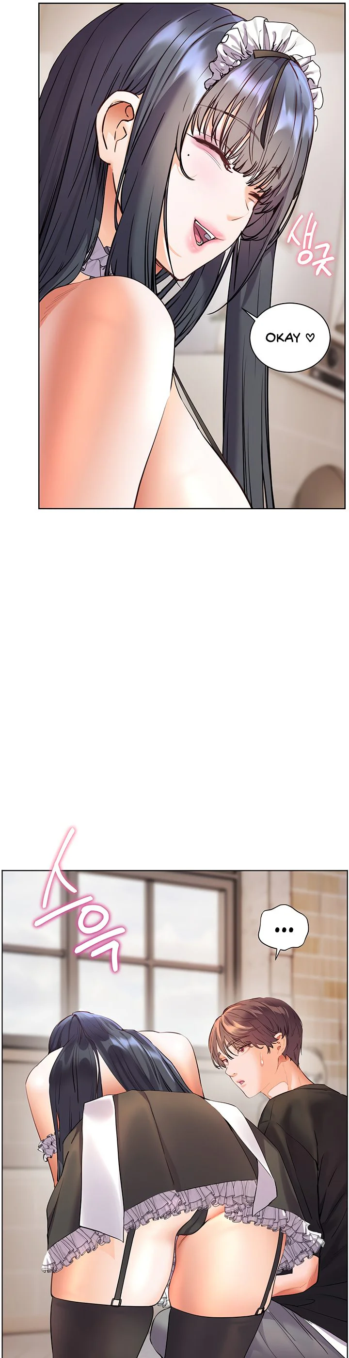 Teachers Efforts Chapter 64 page 42