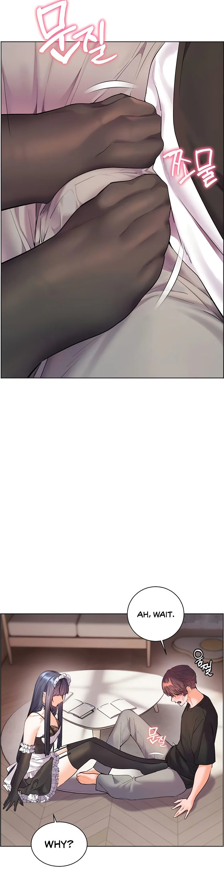 Teachers Efforts Chapter 65 page 17