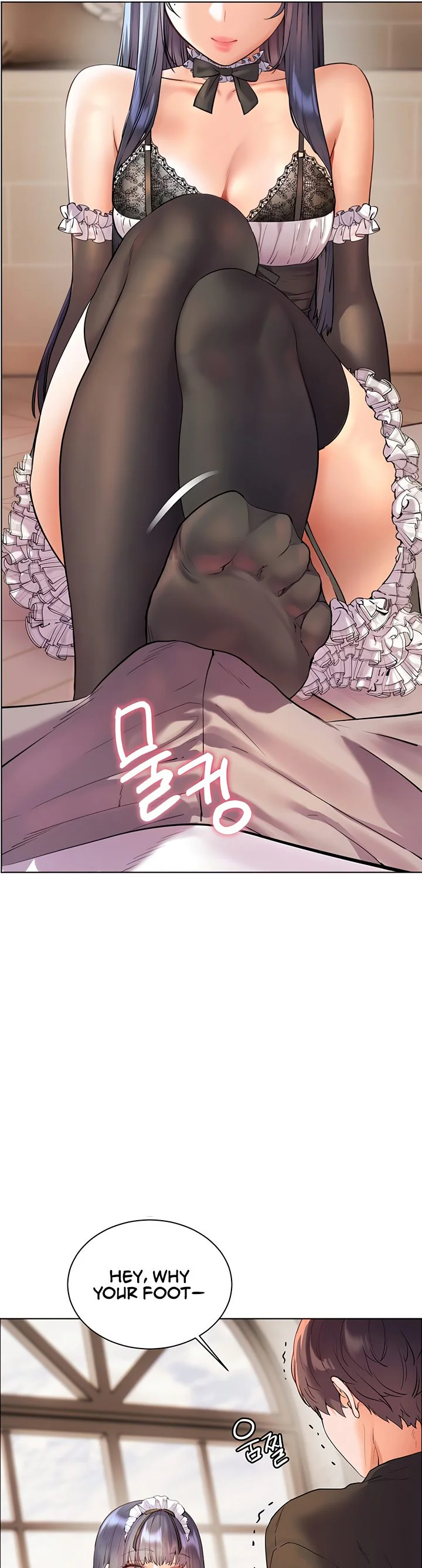 Teachers Efforts Chapter 65 page 7