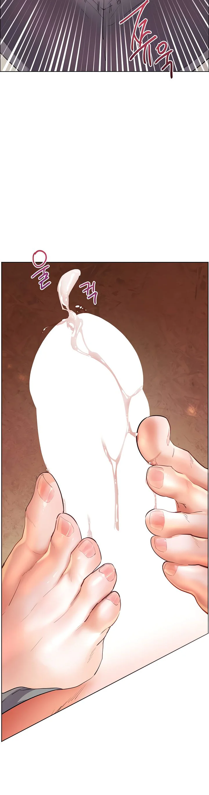 Teachers Efforts Chapter 65 page 51