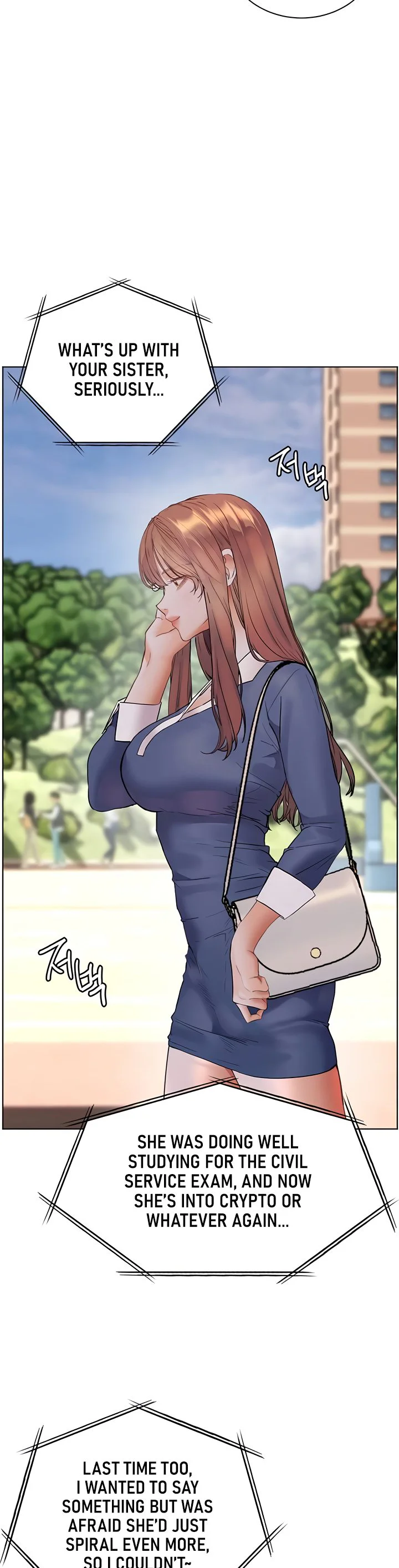 Teachers Efforts Chapter 66 page 49