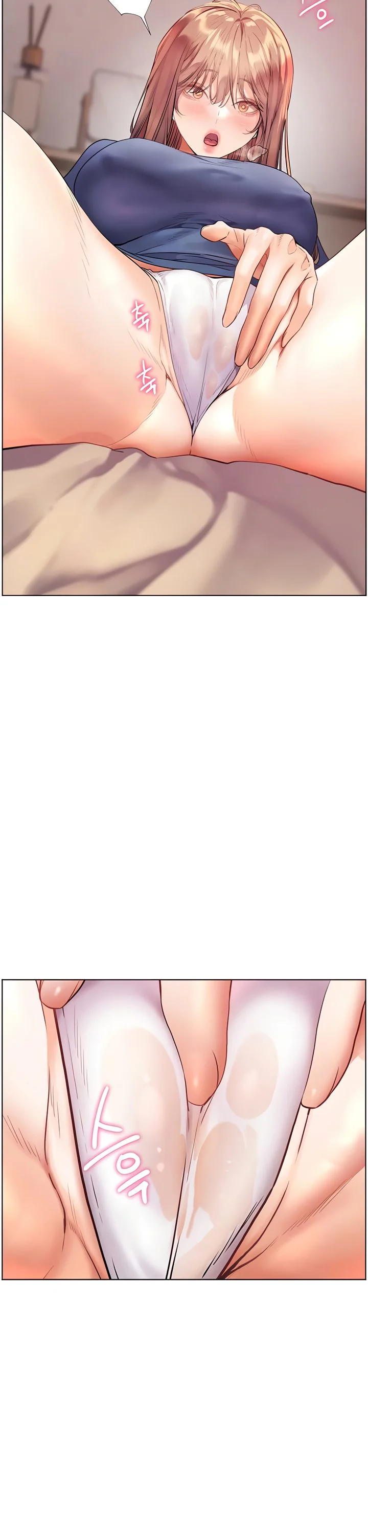 Teachers Efforts Chapter 67 page 31